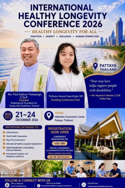International Healthy Longevity Conference 2026
